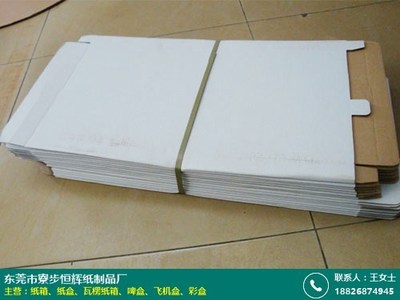 鞋廠紙箱_恒輝紙制品廠_產(chǎn)品營銷做的好_產(chǎn)品運營手段