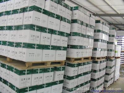 兗州亮點紙制品銷售