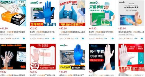 汽車經銷商復工指引