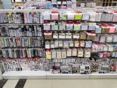 銅陵雨點(diǎn)文化辦公用品銷售