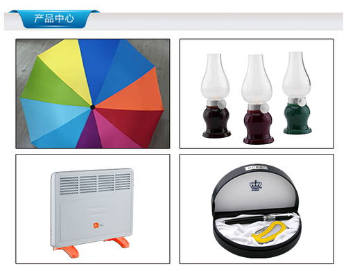 禮品定制哪家好 柏榽 在線咨詢 合肥禮品定制