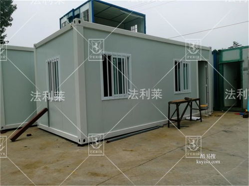 【北京集裝箱活動房 住人集裝箱,辦公房、會議室等產品廠家直銷】-北京酷易搜