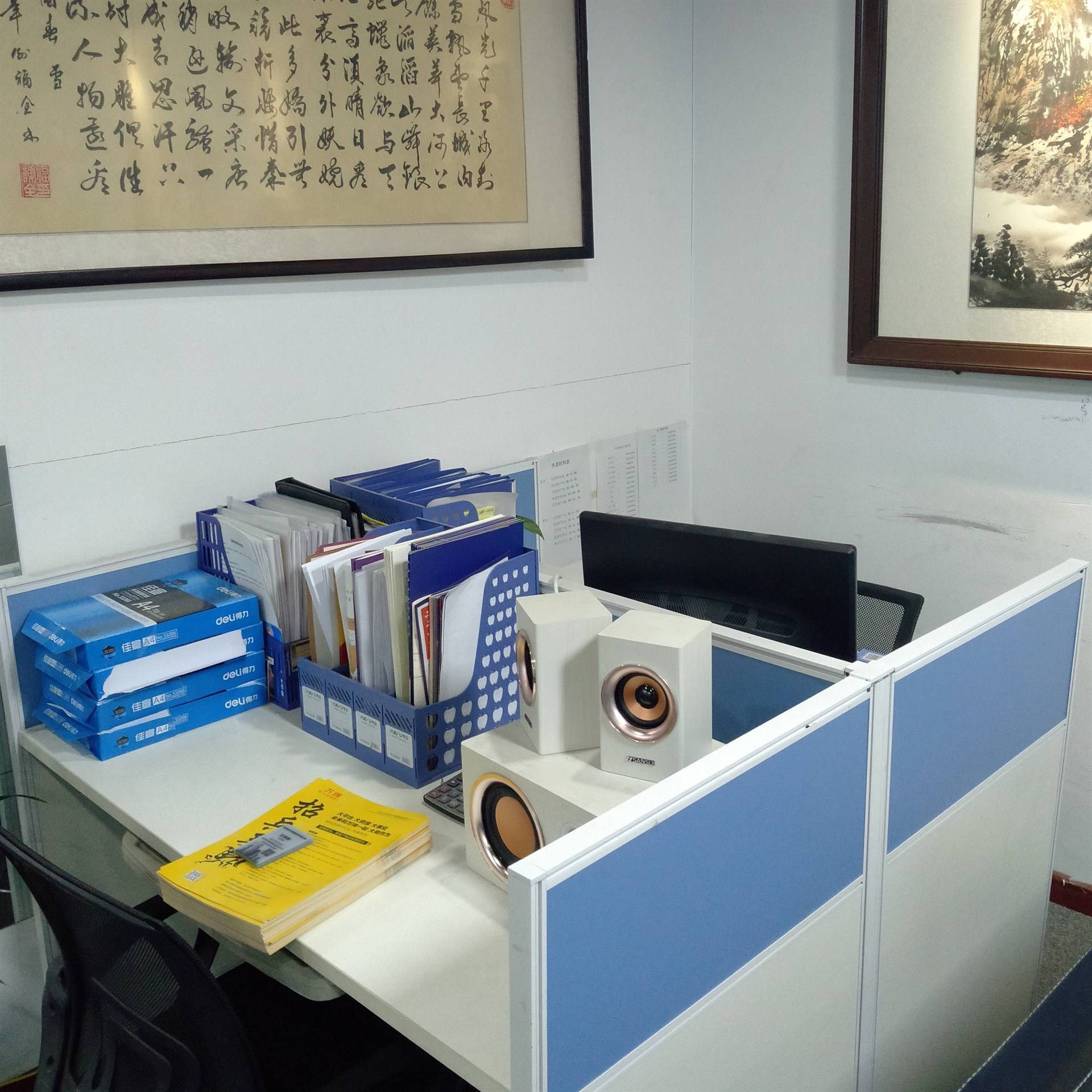 鄭州萬煒房地產營銷策劃攜手河南工業大學就業信息網，開拓紙制品銷售新路徑