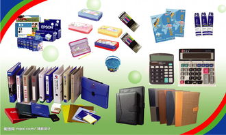 一站式服務 專業刻碟、辦公用品銷售與水電安裝